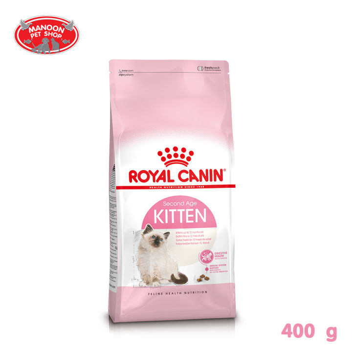 manoon-royal-canin-kitten-400g-สำหรับลูกแมวอายุ-4-ถึง-12-เดือน