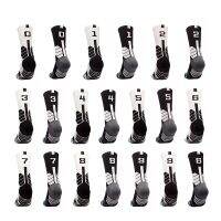 【YD】 1pc (not 1pair)  Basketball Thicken Stocking Big Kid Youth Teens Men Skateboard Bottom Socks 0-9 Number