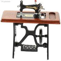 ♈ Sewing Machine Adornment Miniature Wood