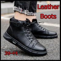 Leather boots รองเท้าบูทสไตล์อังกฤษข้อสูงสำหรับผู้ชาย รองเท้าบูท สีดำ รองเท้าบูทหนัง รองเท้าผู้ชาย