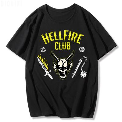 Hellfire Club Tshirt Strange Stuff 4 Pattern Cotton High Quality Summer Black Sleeve Gildan Shirt