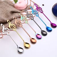 Stainless Steel Spoon / Music Note Shaped Tea Stirring Coffee Spoon / Small Ice Cream Creative Spoon / Kitchen Flatware accessories