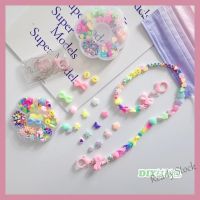 【hot sale】 ■ B55 Candy Color diy Handmade Material Package Bowknot Girl Decorative Mask Chain Glasses Lanyard Accessories