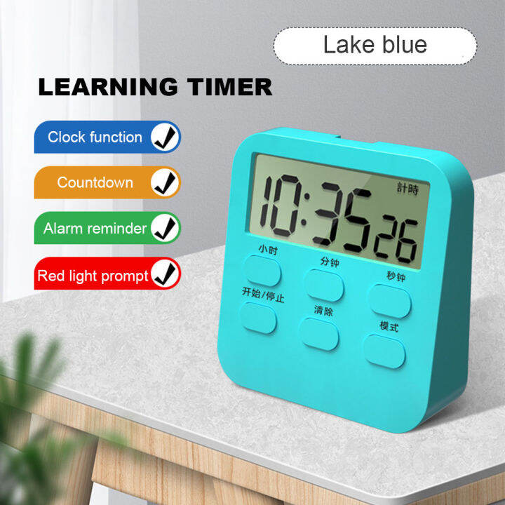 Portable Digital Loud Clock LCD Display Multifunctional Alarm Clock