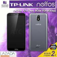 NEFFOS C5PLUS GREY สีเทา (NF-C5PLUS-(GR)-TP7031C21TH) Rom/Ram 8GB/1GB จอ Display 5.34 Inch FWVGA+(960 x 480) Smart Phone Android Mobile 3G&amp;4G Dual SIM โทรศัพท์มือถือ เนฟฟอส สมาร์ทโฟน แอนดรอย สัญญาณแรง โมบาย รับประกันนานสูงสุด 2 ปี โดย TP-Link