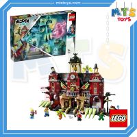 **MTS Toys**เลโก้เเท้ Lego 70425 Hidden Side : Newbury Haunted High School