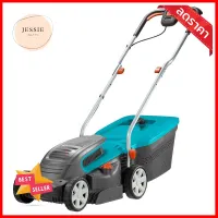 รถเข็นตัดหญ้า GARDENA 05033-20LAWN MOWER GARDENA 05033-20 **มีบริการชำระเงินปลายทาง**