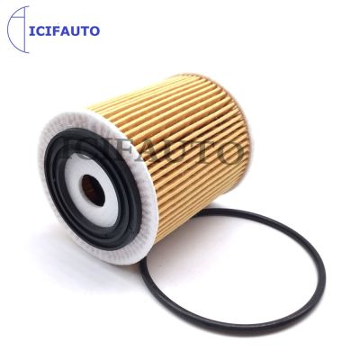 1X Oil Filter With Gasket For Mini Cooper R50 R52 R53 FIAT JEEP CHRYSLER 4693140AB 4693101AA 4693140AA 5015901AA 11427512446