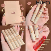 HKHO 5ชิ้น/เซ็ตลิปเคลือบสีเกาลัดนักเรียนเคลือบกำมะหยี่ลิปกลอสสีขาวไม่ซีดจางลิปสติกแก้ว