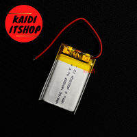 แบตเตอรี่กล้องติดรถยนต์ 3.7v 180mAh 402030P (รายละเอียดถ่านตามภาพ) 1 ก้อน