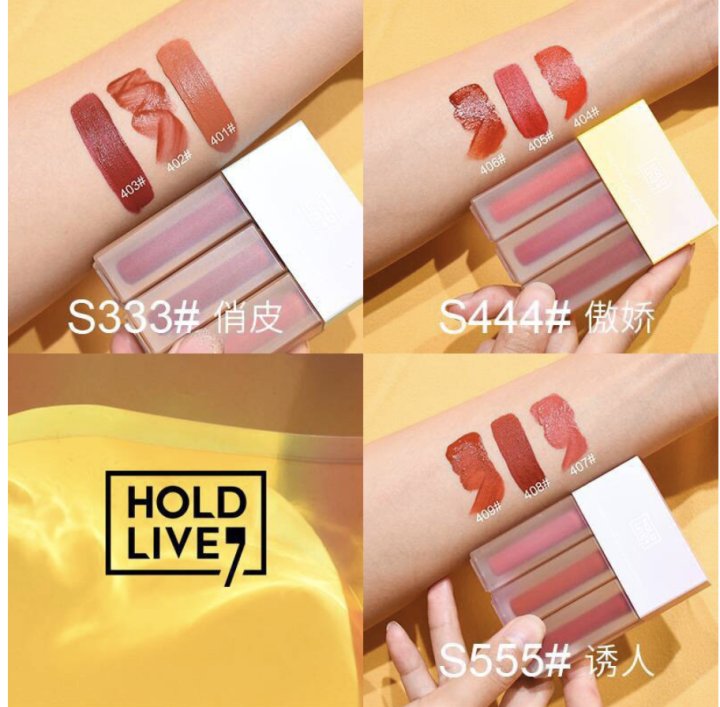 holdlive-salt-or-sweet-matte-lip-set-ของแท้-พร้อมส่ง