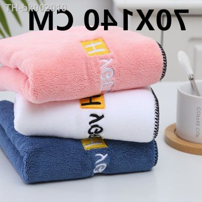 ☬ Brand new coral fleece towel adult wash household pure cotton men and women PA soft absorbent thick bath towel travel towel