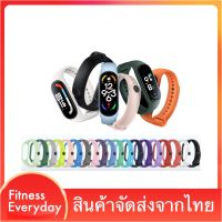 สาย mi band 7/5/6 - สายเสริม Mi band 7/5/6 งานคุณภาพดี