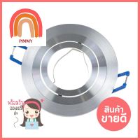 ดาวน์ไลท์ BEC CL-9/ALU 3.5 นิ้ว ทรงกลมDOWNLIGHT BEC CL-9/ALU 3.5" ROUND **ด่วน ของมีจำนวนจำกัด**