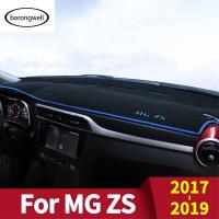 สำหรับ Mg Zs 2017 2018 2019รถฝาปิดแผงควบคุมพรมกันลื่นหลีกเลี่ยงแผ่นไฟสำหรับสเก็ตภาพอุุปกรณ์ยกพื้นพรมแต่งขอบอุปกรณ์เสริม