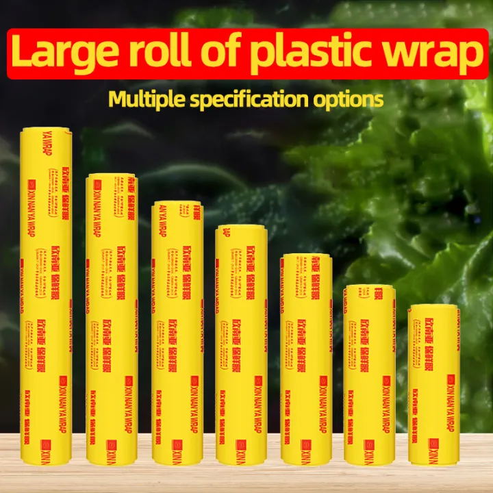 PVC Foodwrap Large roll of plastic wrap postage Plastic Food Wrap (300