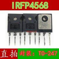 10pcs IRFP4568 IR TO247  IRFP4568PBF