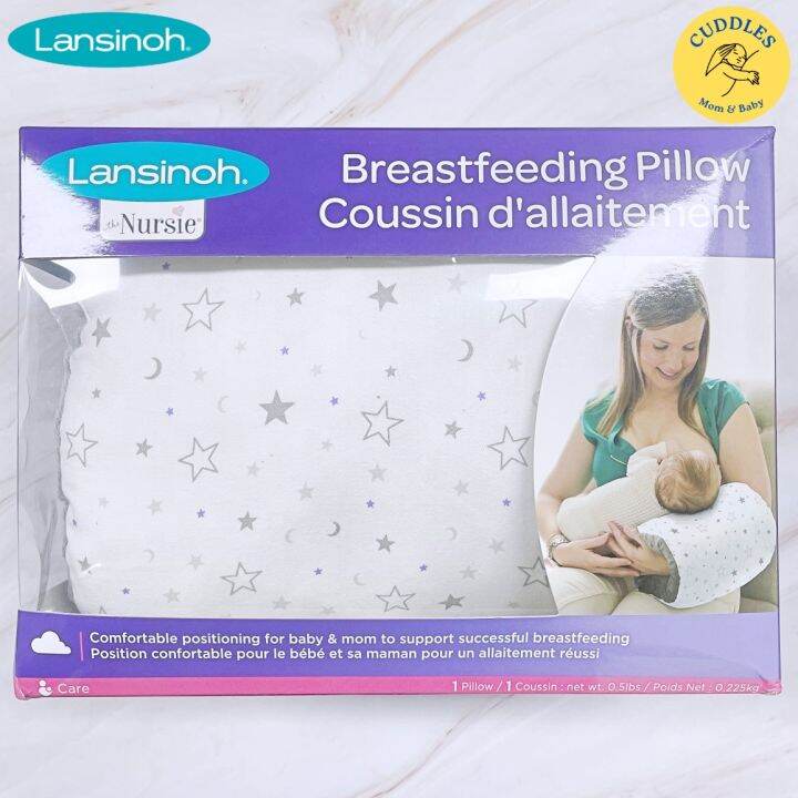 (Lansinoh) Nursie Breastfeeding Pillow หมอนรองให้นม เบาะให้นมลูก