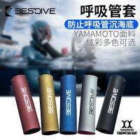 ▫●✼ Bestdive Snorkel Floatation Tube Neoprene Snorkel Pipe for Scuba Diving Freediving Snorkeling Save Your Snorkel from Sinking