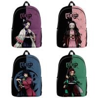 Anime Demon Slayer Blade Kimetsu No Yaiba Cospaly Peripherals Tanjirou Nezuko Giyuu Campus Simple Trend Student Manga Backpack