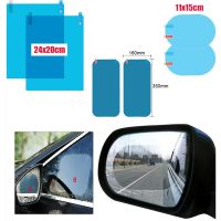 4/6Pcs Car Anti-rain Anti-Fog Anti-Scratch Clear Protective Membrane Car Rearview Mirror Film Stickers Auto Exterior Accessories Wall Stickers Decals