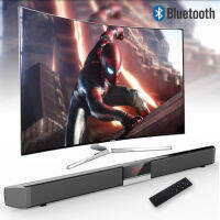 ลำโพงซาวด์บาร์ เสียงดีขั้นเทพ เบสแน่น SR100 PLUS Sound Bar TV ของแท้ 100%