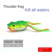 Luya Bait Silicone Dither Wiggler Hit Water Thunder Frog Goods For Fishing Durable Catfish Tackle Fake Bait Artificial Bait