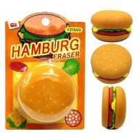 ยางลบ Hamburger เห็นแล้วหิวเลย