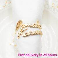 3/6PC new Ramadan festival Ramadan auspicious letter napkin ring hotel party table Metal napkin buckle wedding Dinner decoration