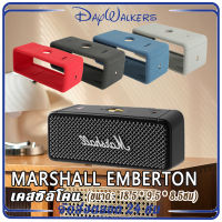 DayWalkers เหมาะสำหรับลำโพง Marshall EMBERTON แบบพกพาซิลิโคนนุ่มป้องกันฝาครอบกล่องเสียง