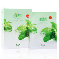 หน้ากาก Moods Face Mask Mint Extract 10 pieces.