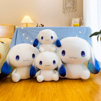 การค้าต่างประเทศ Starry Sky Jade Osmanthus Dog Doll Big Ear Dog Plush Toy Doll Girl Sleeping Pillow ของที่ระลึกงานแต่งงาน