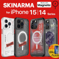 (แถมฟิล์ม) เคส SKINARMA  [ Orion | Shorai ]  Street Fashion Case สำหรับ iPhone 15 / 14 / Pro / Pro Max