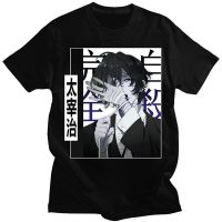 ญี่ปุ่น Bungou Stray Dogs เสื้อยืด Super Cool Dazai Osamu แฟชั่น Tshirt แขนสั้นชาย Hip Hop T เสื้อ