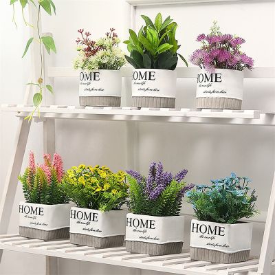 [AYIQ Flower Shop] กระถางซีเมนต์ความคิดสร้างสรรค์ Ins สไตล์นอร์ดิกพืชจำลองตกแต่งห้องนั่งเล่นดอกไม้ประดับโต๊ะสวนในห้องน้ำ
