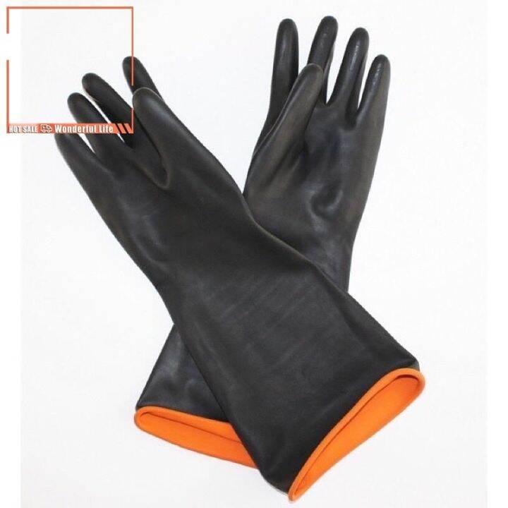 IKEA Thick Sun Rubber Gloves Laundry Washing Gloves Chemical Resistant