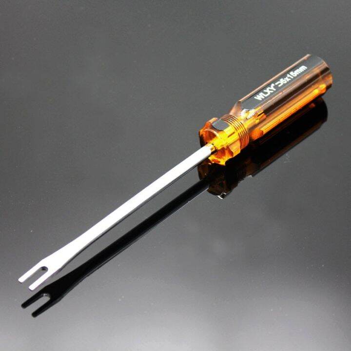 5mm U Shape Screwdriver Spanner Flat U Screwdriver Multifunction Repair