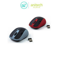 Anitech Wireless mouse เม้าส์ไร้สาย รุ่น W214 รับประกัน 2 ปี