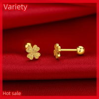 Variety ✨Hot Sale✨ ต่างหูแฟชั่นแบบหมุดสำหรับผู้หญิง1คู่ต่างหูแบบเกลียวที่ทำจากกระดูกอ่อนเจาะหูแบบหวานสุดเจ๋งของขวัญเครื่องประดับ