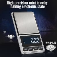 Electronic Jewelry scale balance gram scale 0.01 / 0.1g Accuracy for gold Precision Mini pocket Scale Kitchen weight Scale Luggage Scales