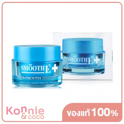 Smooth E Aqua Smooth Instant & Intensive Whitening Hydrating Facial Care 40g