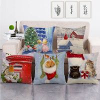 [COD] cartoon cross-border special for warm home linen car cushion/pillow 8 2