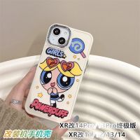 เคสไอโฟน xrบอดี้13 Powerpuff Girls original ins Apple modified machine xr modified 13/14pro ultimate version Personalization xr modified 14pro shell