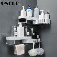 ONEUP Creative Bathroom Storage Rack Home Corner Shower Shelf Seamless Rotating Tripod Multifunction Bathroom Accessories