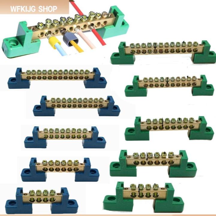 WFKIJG Retardant Brass Strip Protection Wiring Terminal Distribution ...