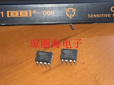 Opa604ap old Taiwan original brand new in-line dip-8 single operational amplifier precision ultra-low noise operational amplifier