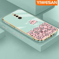 YIWESAN เคสสำหรับ Xiaomi MI Redmi 8 8a Pro 7 7A Y3หมูลายการ์ตูนสีชมพูใหม่กรอบพื้นผิวขอบตารางกรอบชุบซิลิก้าเจลนิ่มกันกระแทกเคสมือถือรวมทั้งหมดเลนส์กล้องถ่ายรูปฝาครอบป้องกัน