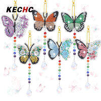 KECHc 6ชิ้นผีเสื้อเพชรชุดระบายสี Suncatcher ภาพวาดเพชร3D สองด้านของประดับแขวนสีโมบายกระดิ่งลม