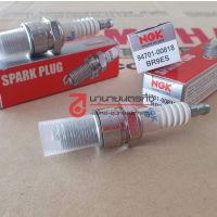 ❗️❗️ SALE ❗️❗️ 9470100818 หัวเทียน NGK BR9ES  YAMAHA ยามาฮ่า แท้ศูนย์ รุ่น VR TZR TZM spark plug 94701-00818 !! หัวเทียน Spark Plugs มาตรฐาน เอนกประสงค์ แข็งแรง ทนทาน บริการเก็บเงินปลายทาง ราคาถูก คุณภาพดี โปรดอ่านรายละเอียดก่อนสั่ง