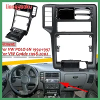 LIANGYAOKU 1994-99สำหรับรถยนต์ Volkswagen POLO รถยนต์ A/c ตะแกรงระบายการหมุนเวียนของอากาศตะแกรงระบายอากาศ